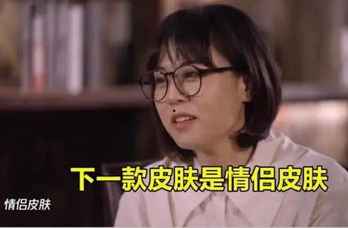 四美最近爆料视频在线观看,精彩瞬间不容错过  第1张