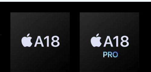 苹果16最新爆料靠谱吗,靠谱程度揭秘,真相即将揭晓 第1张 苹果16最新爆料靠谱吗,靠谱程度揭秘,真相即将揭晓 第1张
