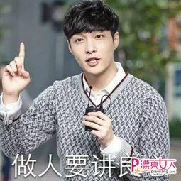 瓜姐爆料张艺兴视频,张艺兴幕后花絮视频曝光，精彩瞬间引热议  第3张